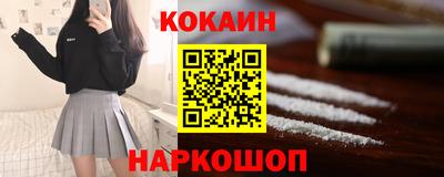 mdpv Бузулук