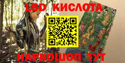 амфетамин Бугуруслан