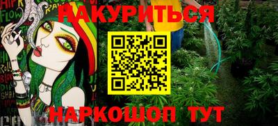 герыч Будённовск