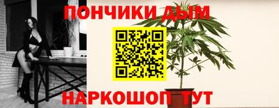 герыч Будённовск