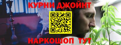 mdpv Бузулук