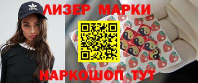 mdpv Бузулук