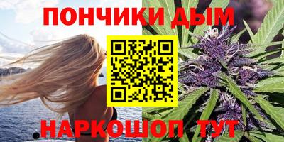 амфетамин Бугуруслан