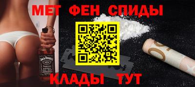 mdpv Бузулук