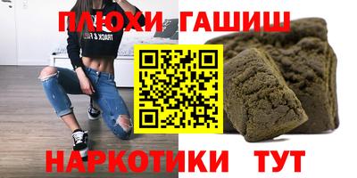 mdpv Бузулук