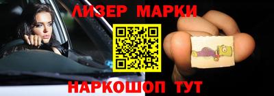 mdpv Бузулук