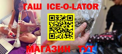 mdpv Бузулук