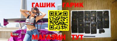 амфетамин Бугуруслан