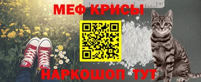 герыч Будённовск
